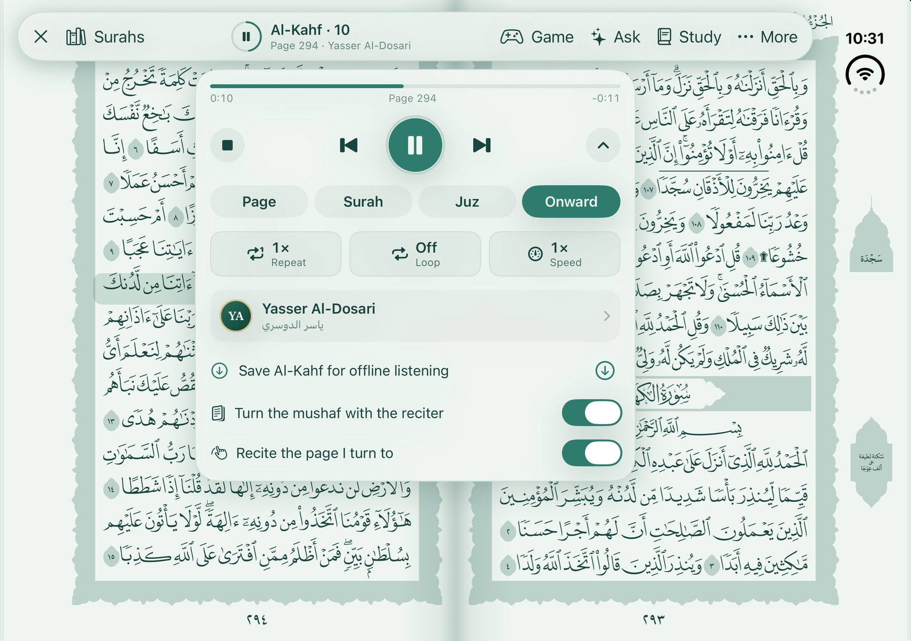 The recitation player